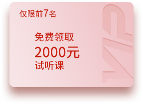 2025年音乐艺考培训费用大概多少钱啊「集训营招生中」
