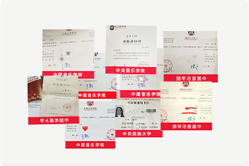钢琴艺考培训班